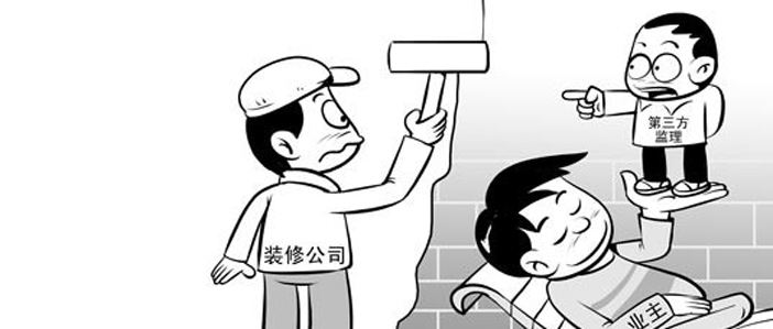 新房裝修是自己裝好還是找裝修公司？哪種更省錢(qián)？