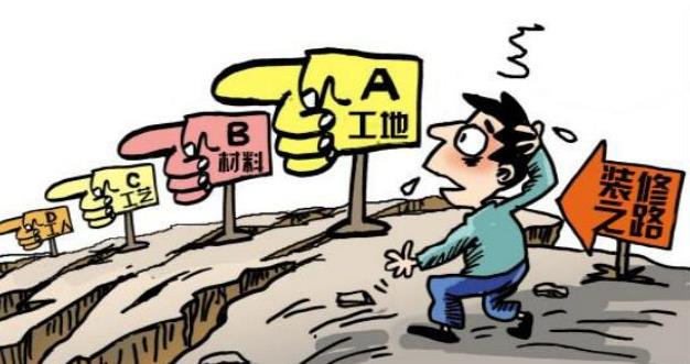 新房裝修是自己裝好還是找裝修公司？哪種更省錢(qián)？