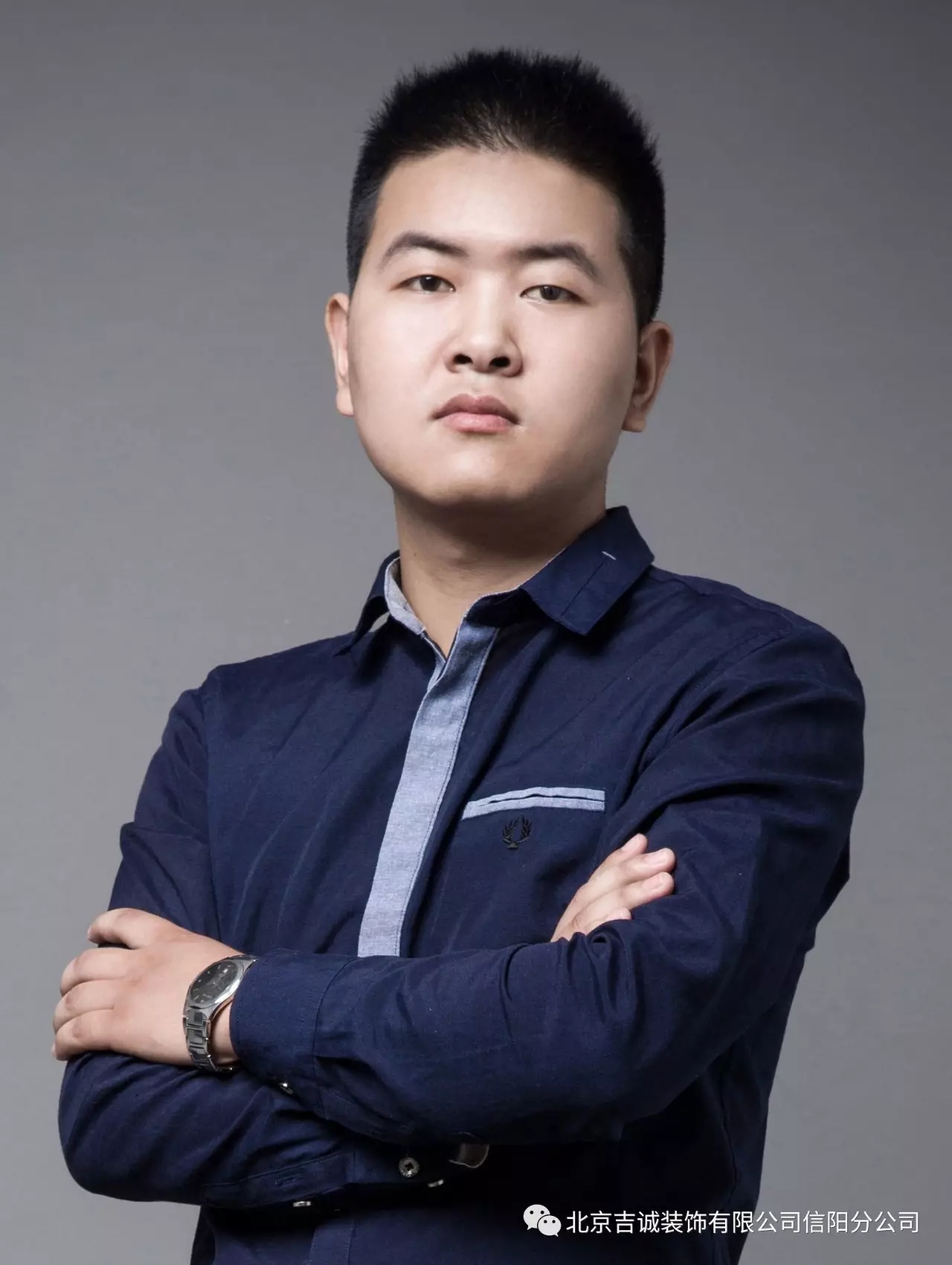  董學波 設(shè)計師